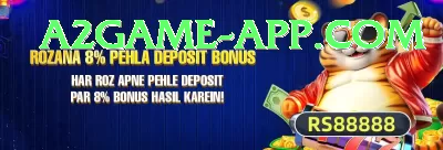 Club Pk APK Supreme v2.4.7 Screenshot 3 - 5