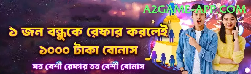 PKR Slots Super 2024 Screenshot 1