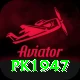 pk1947 Turbo v4.4.4